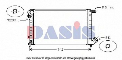 AKS DASIS 060890n -  Радиатор, охлаждение двигателя